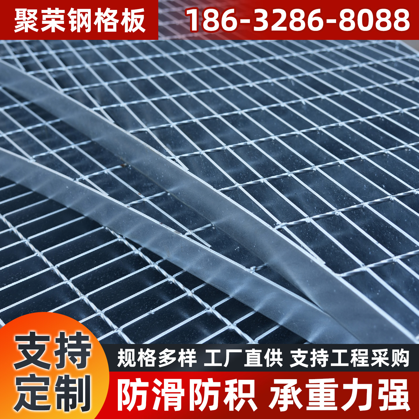 晋中市铁丝网格宾笼 - 厂家